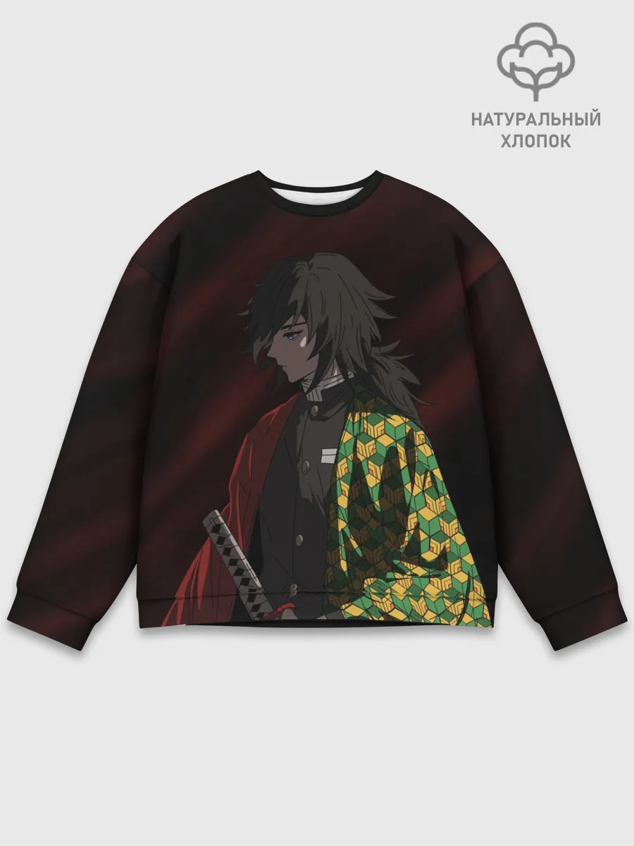 Мужской свитшот базовый / ГИЮ ТОМИОКА