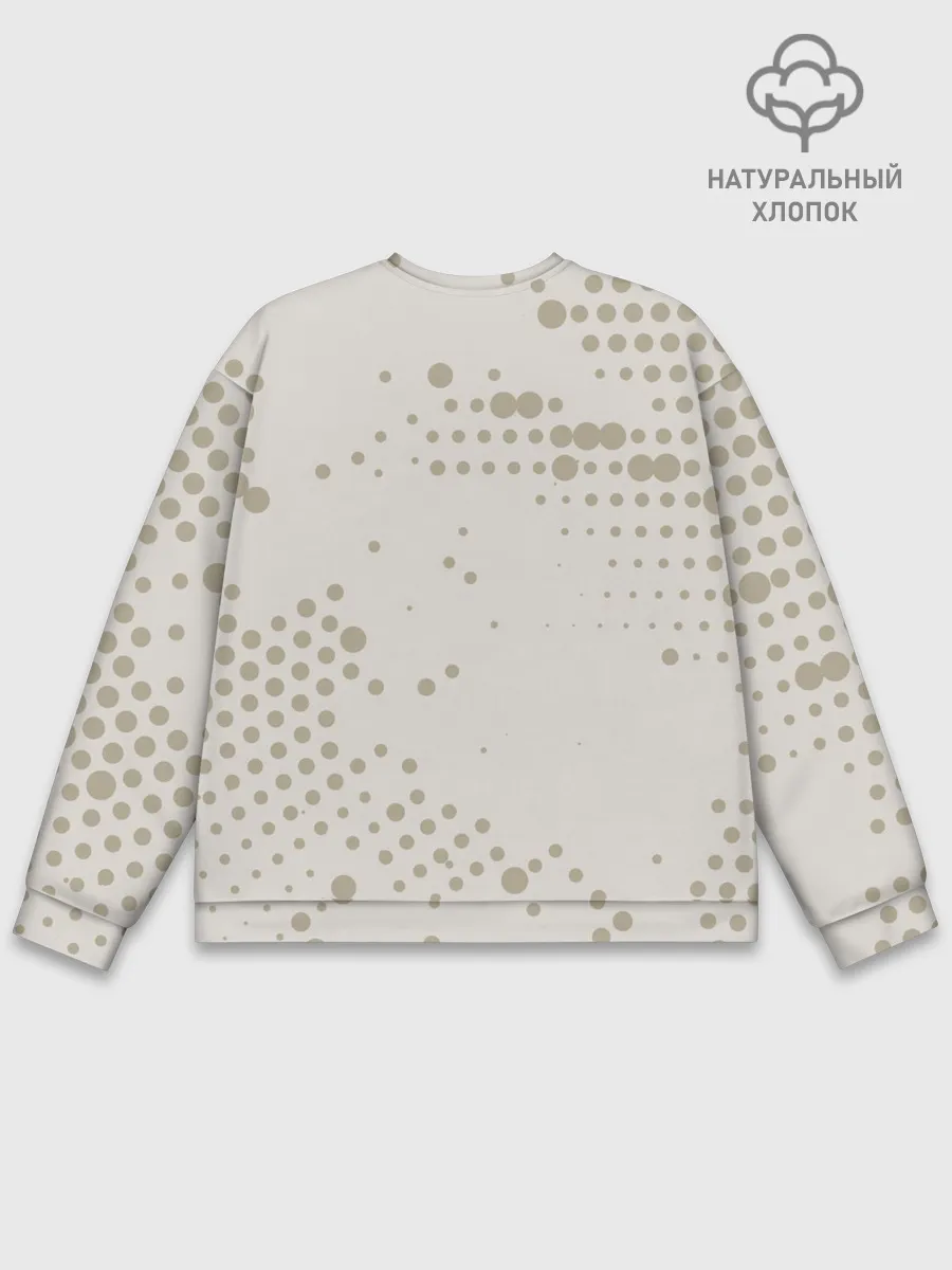 Мужской свитшот базовый / ЖИРАФ ХИПСТЕР