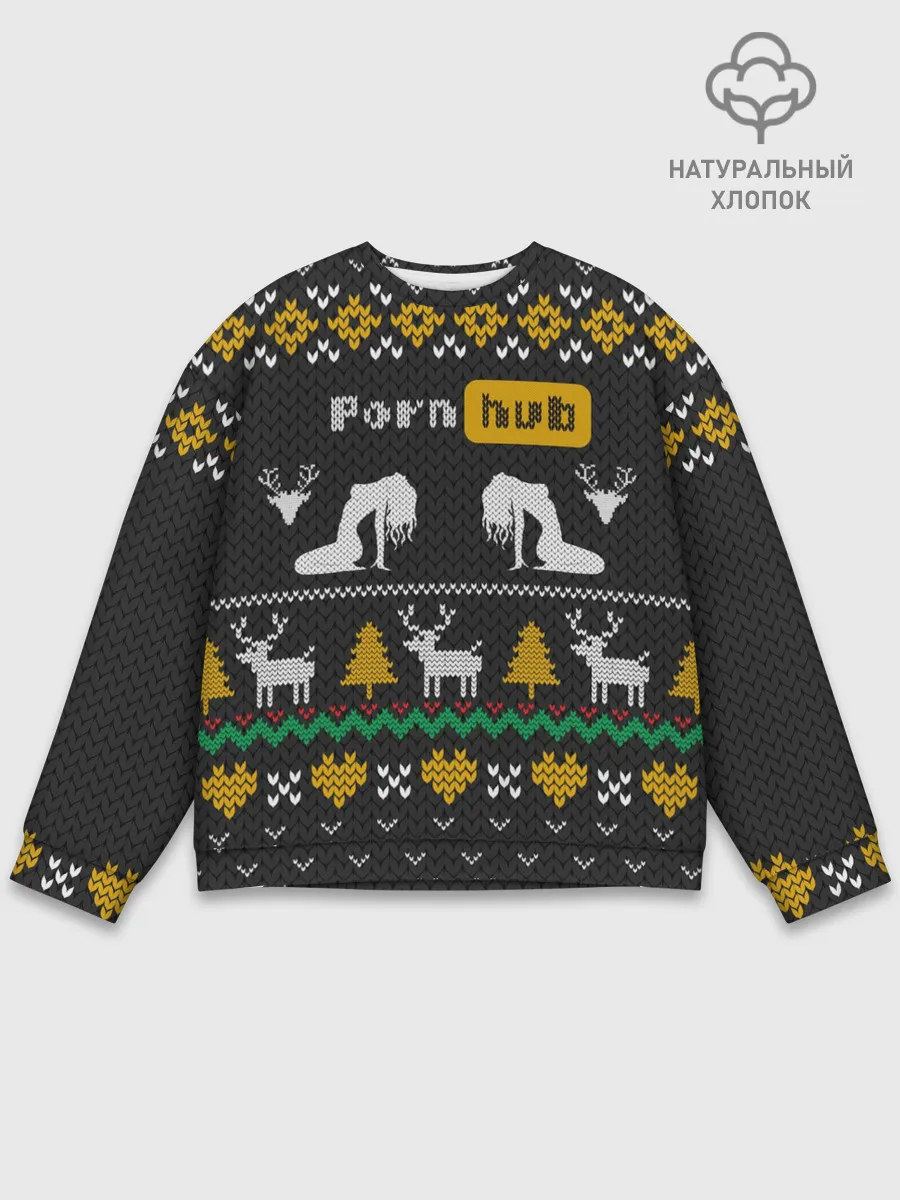 Мужской свитшот базовый / Pornhub свитер с оленями