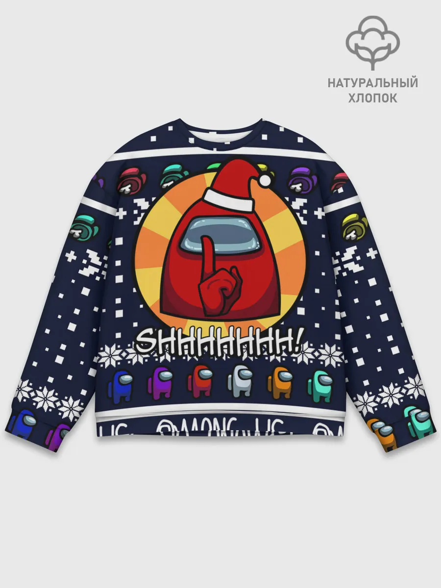 Мужской свитшот базовый / AMONG US