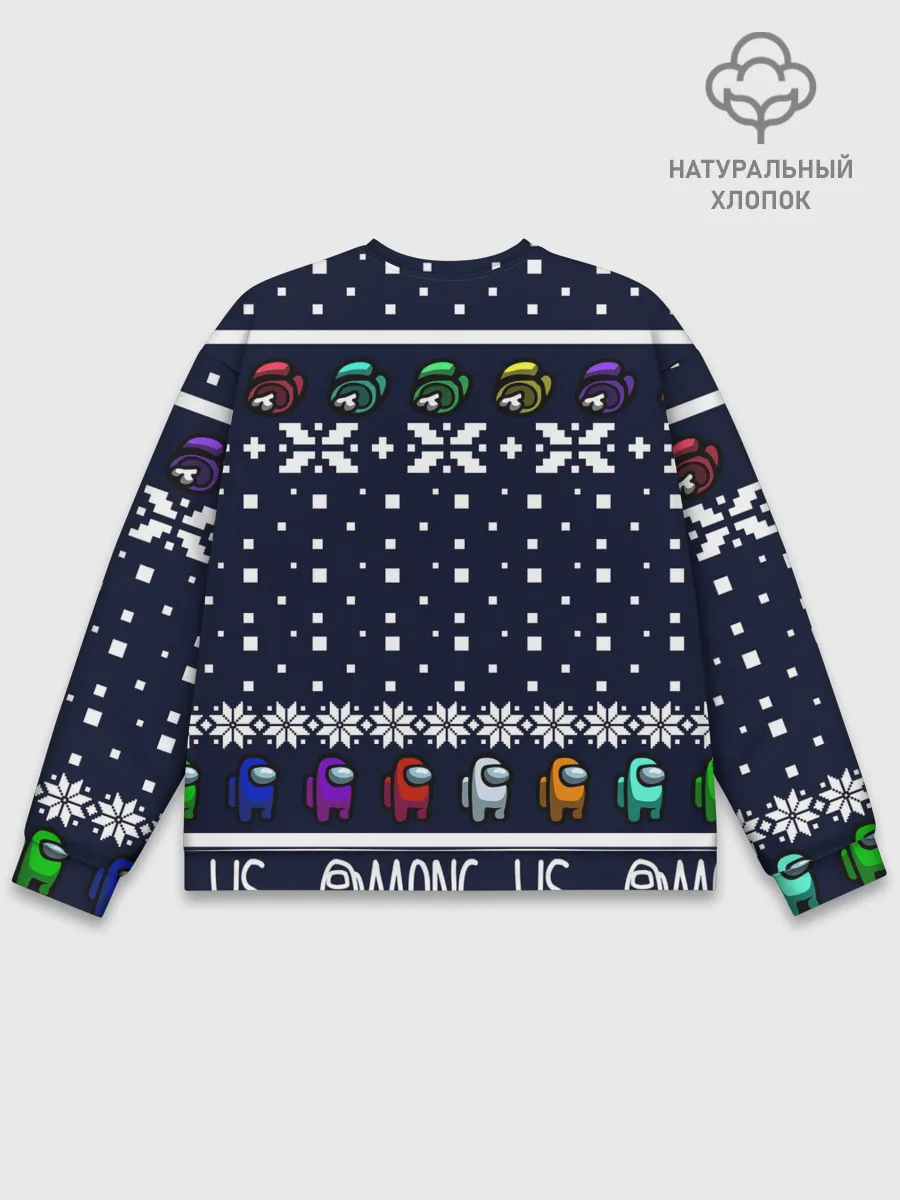 Мужской свитшот базовый / AMONG US