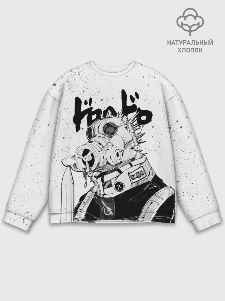 Мужской свитшот базовый / Кайман Дорохедоро