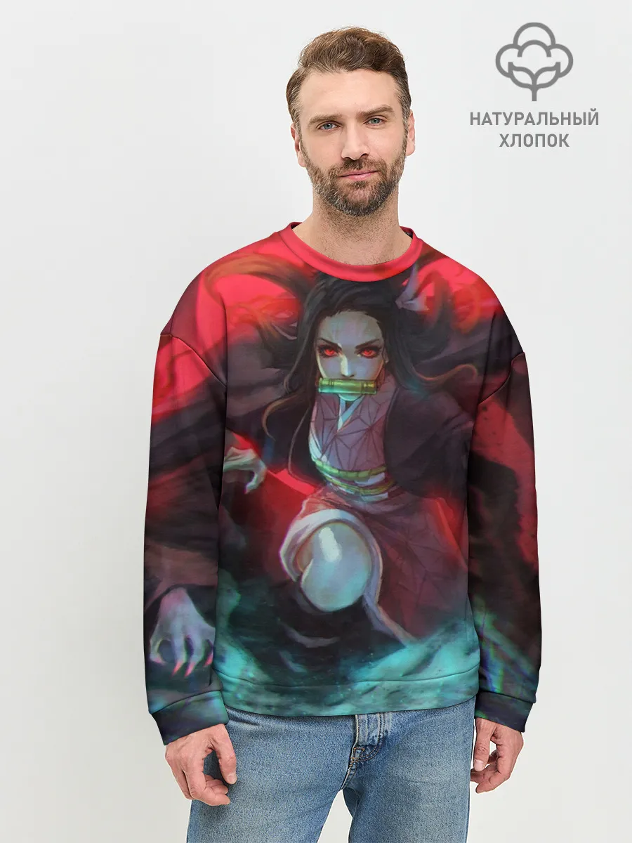 Мужской свитшот базовый / НЕЗУКО ИЗ КЛИНКА