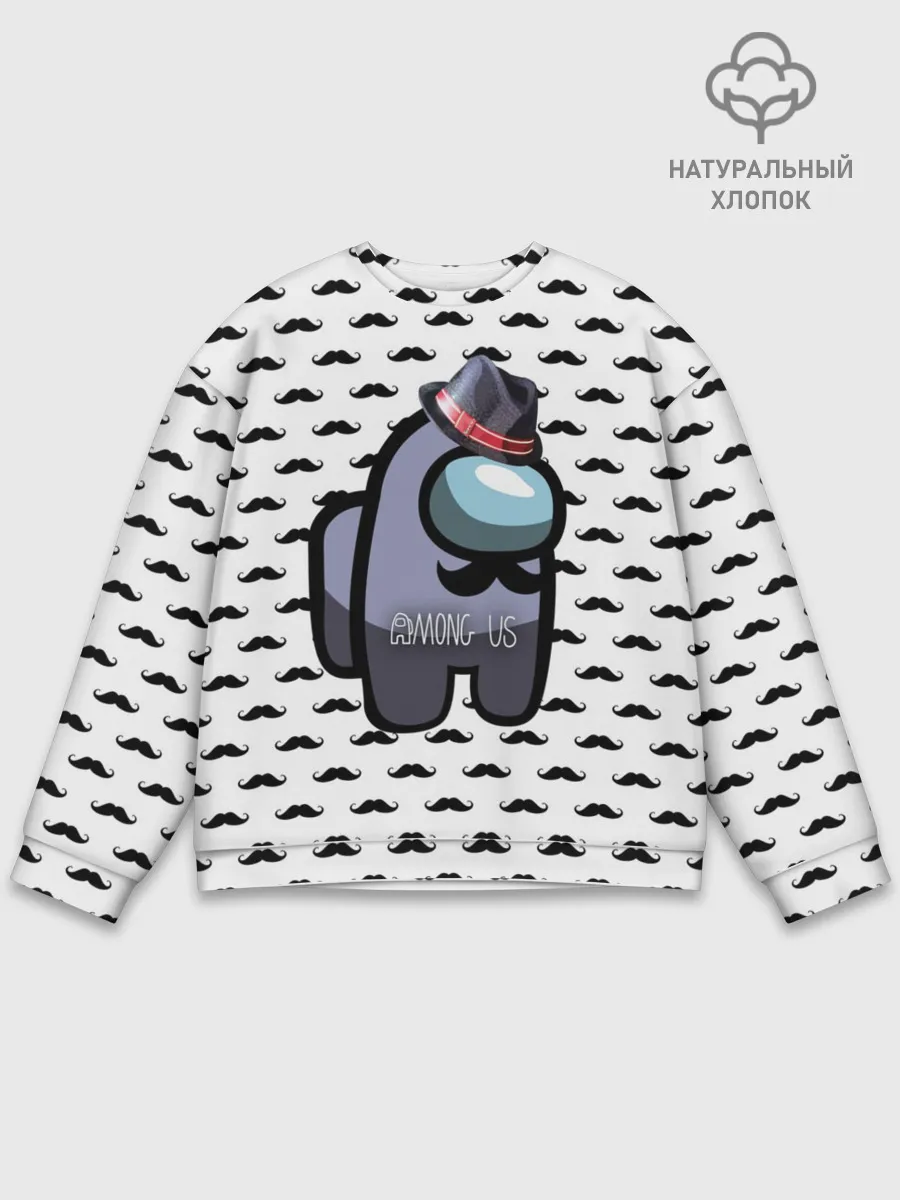 Мужской свитшот базовый / Among Us