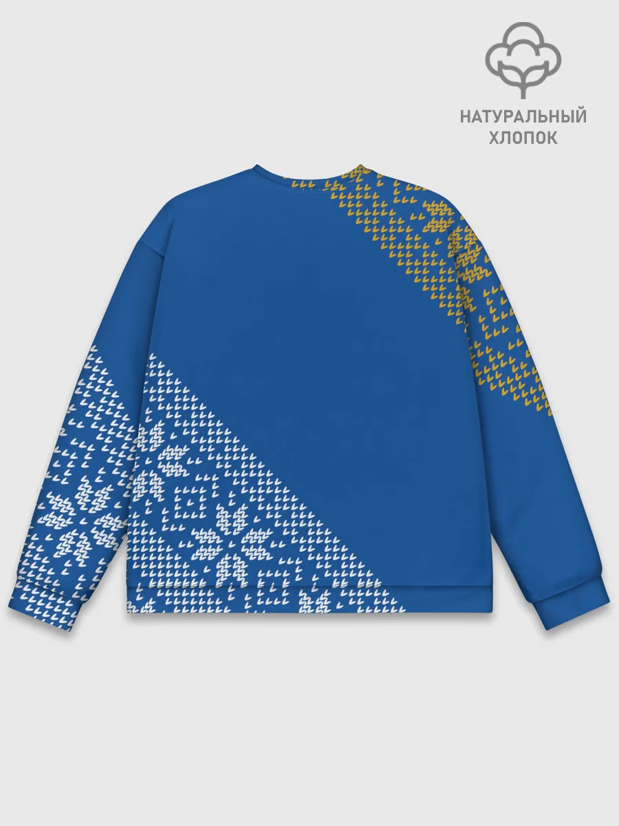 Мужской свитшот базовый / CHELSEA F.C. - Новый Год