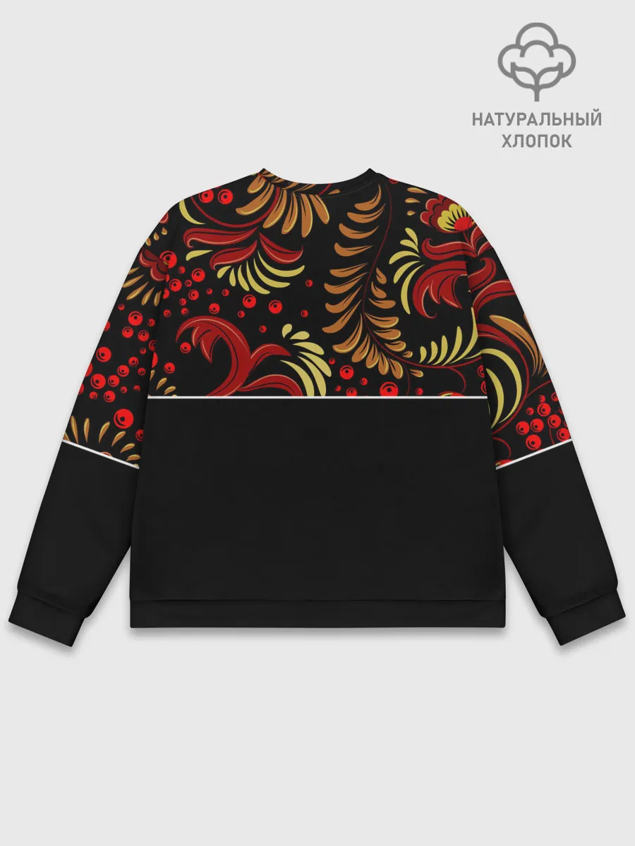 Мужской свитшот базовый / AMONG US - ХОХЛОМА