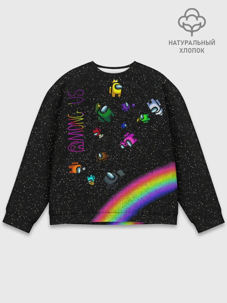 Мужской свитшот базовый / Among Us