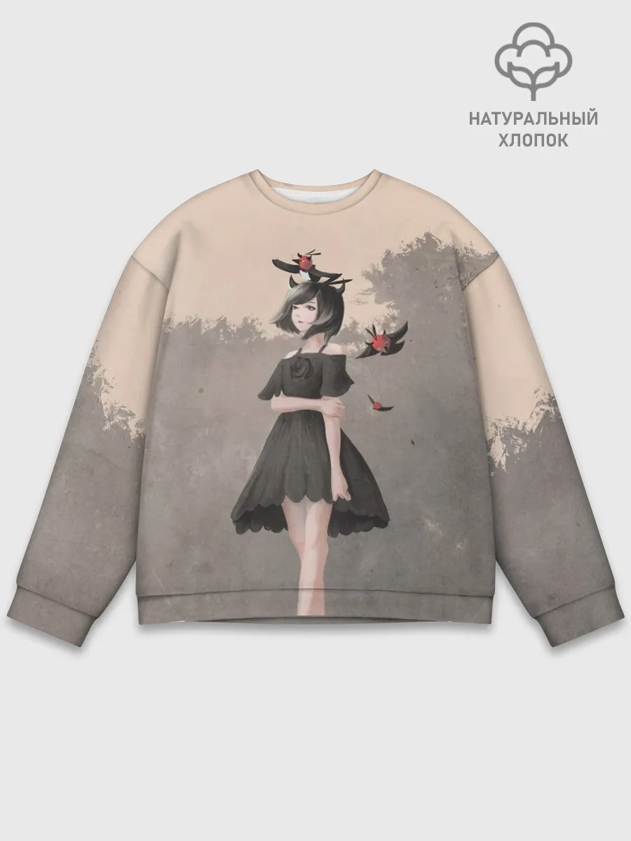 Мужской свитшот базовый / Secre Swallowtail