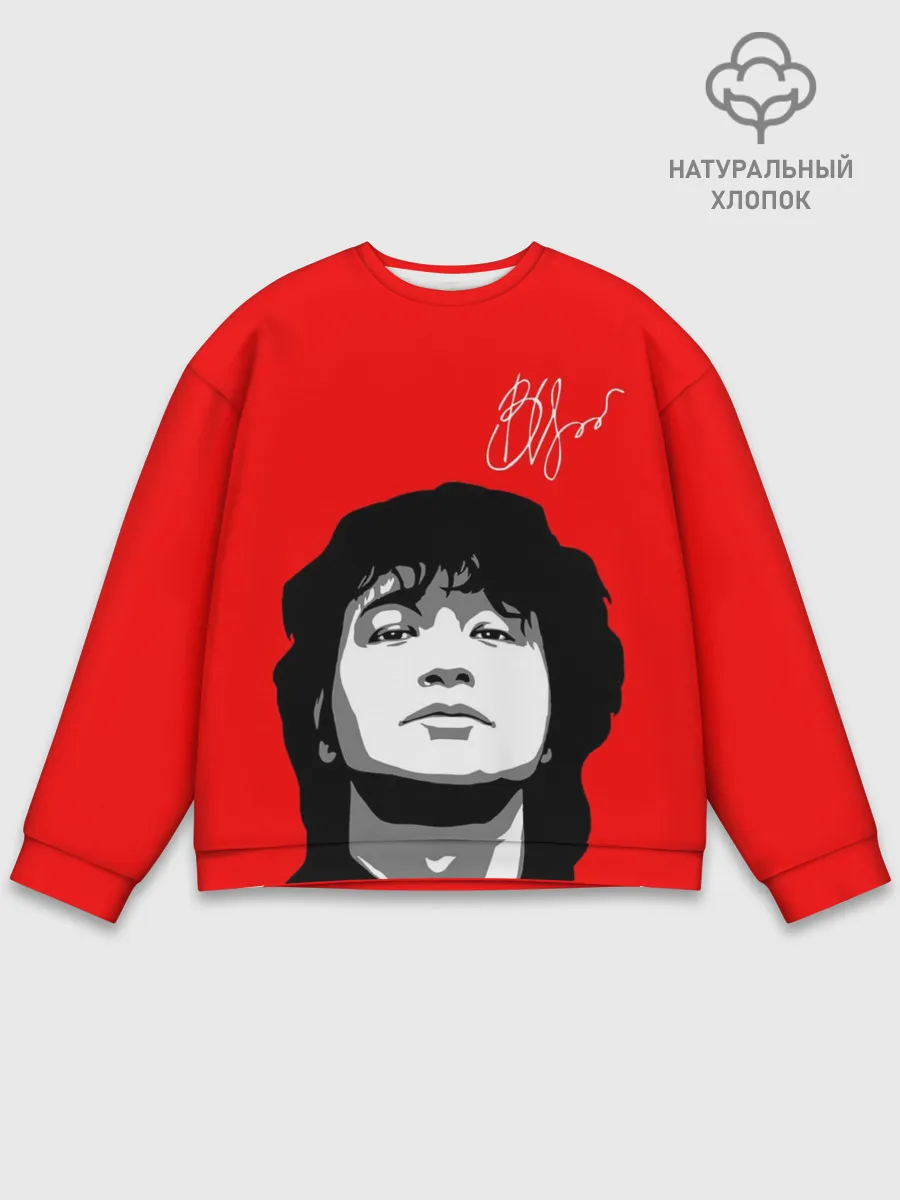 Мужской свитшот базовый / ВИКТОР ЦОЙ