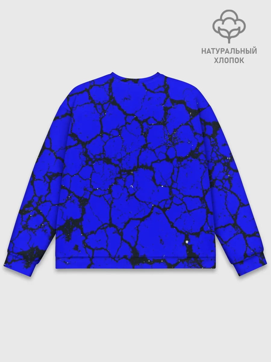 Мужской свитшот базовый / AMONG US