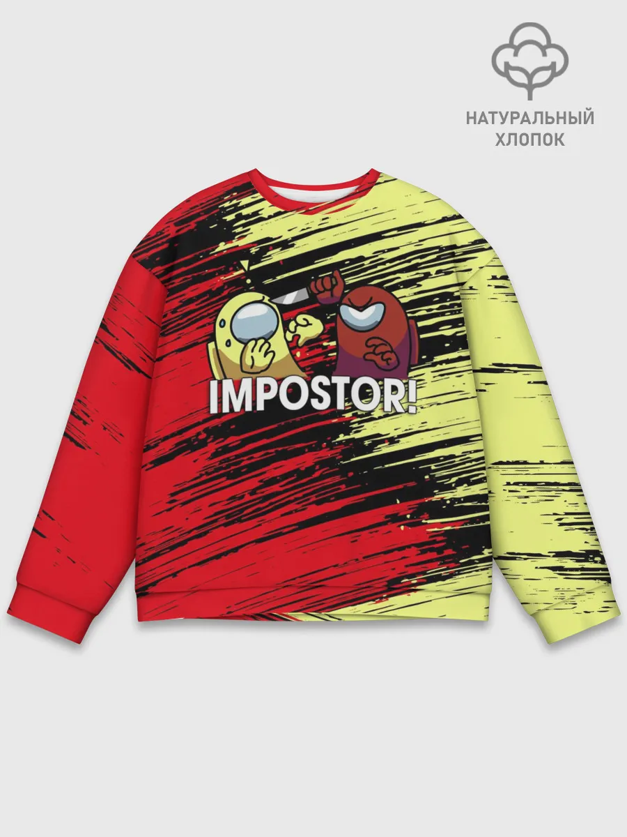 Мужской свитшот базовый / AMONG US