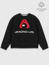 Мужской свитшот базовый / Among Us | Логотип