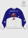 Мужской свитшот базовый / Спортивный AMONG US