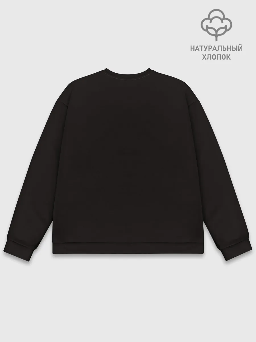 Мужской свитшот базовый / Ход Королевы