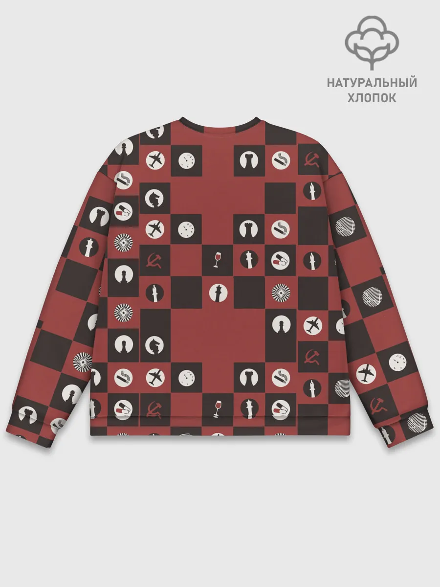 Мужской свитшот базовый / Ход королевы / The Que