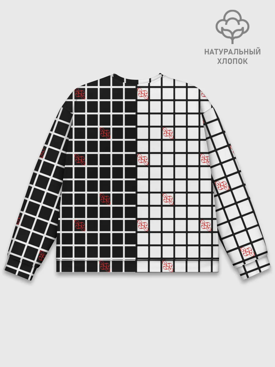 Мужской свитшот базовый / Разносторонняя сетка Fumrre