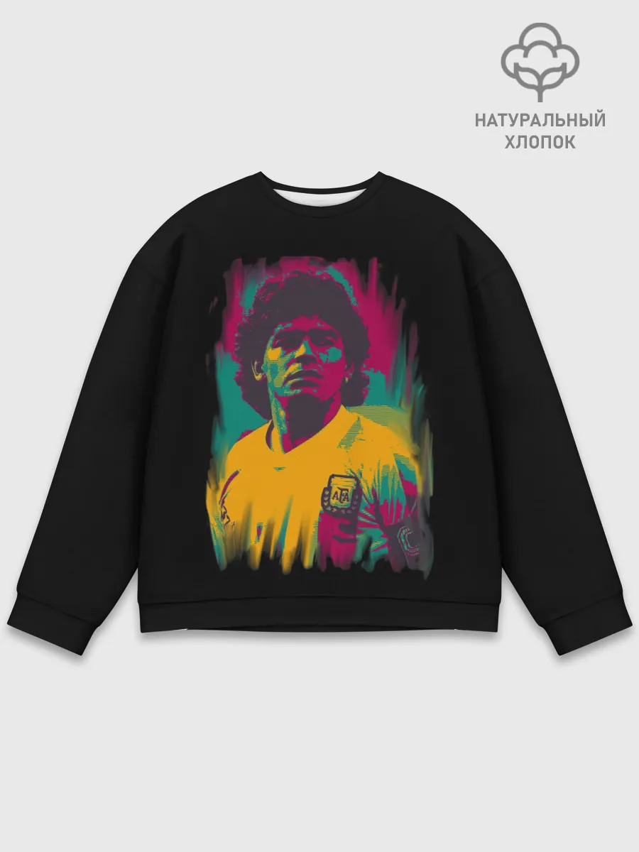 Мужской свитшот базовый / Diego Maradona