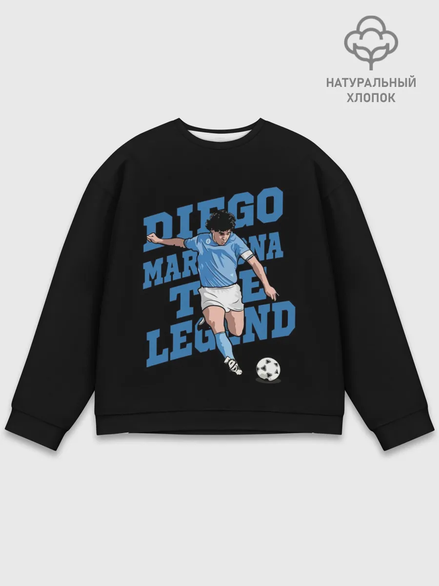 Мужской свитшот базовый / Diego Maradona