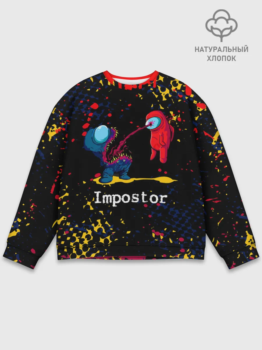 Мужской свитшот базовый / Among Us - Impostor.