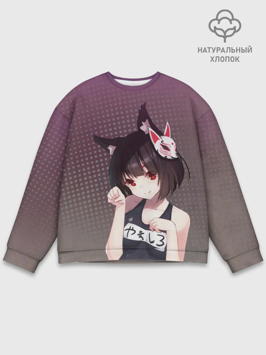 Мужской свитшот базовый / Azur Lane. Лазурный. Девушка