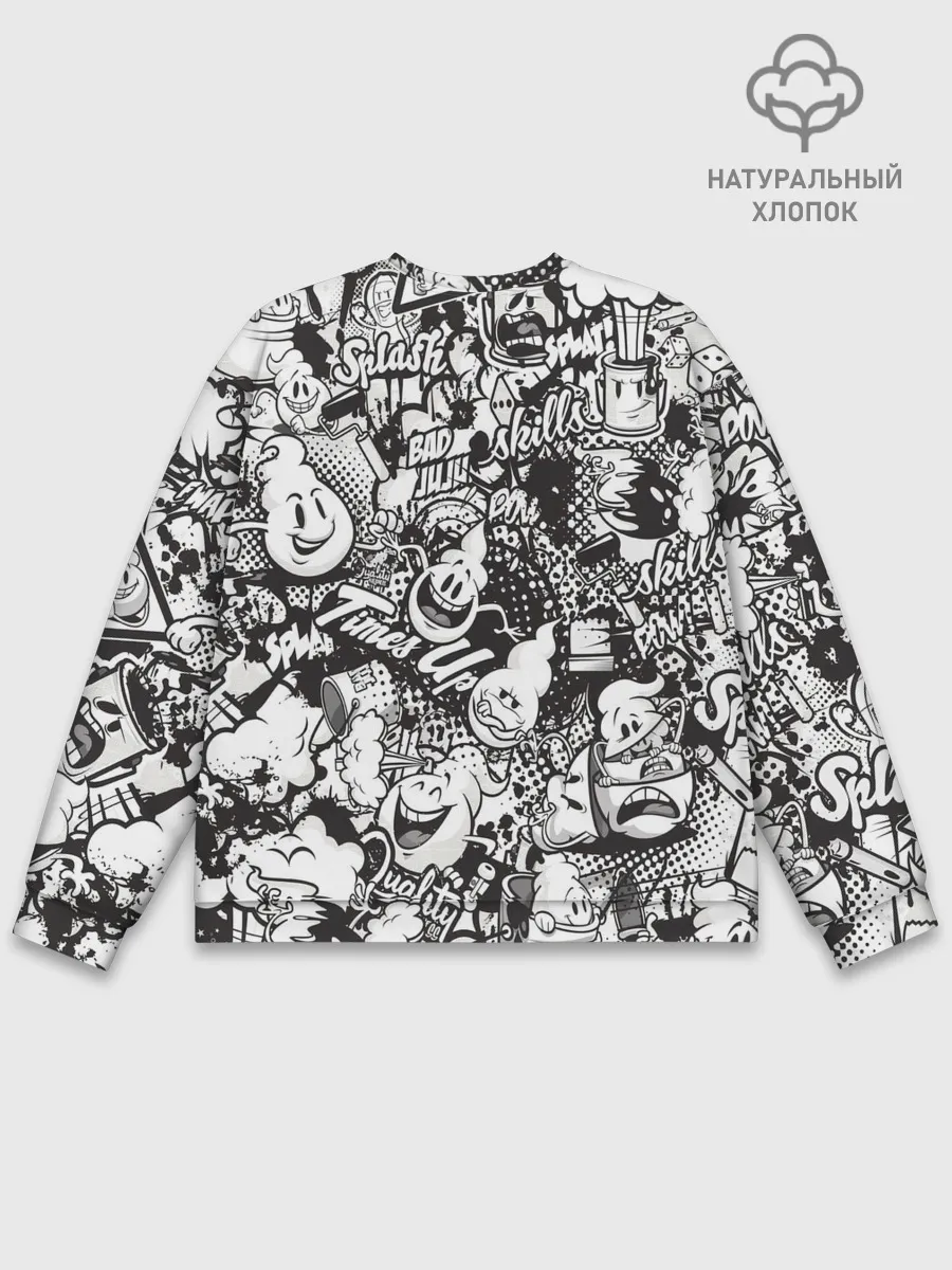 Мужской свитшот базовый / Граффити