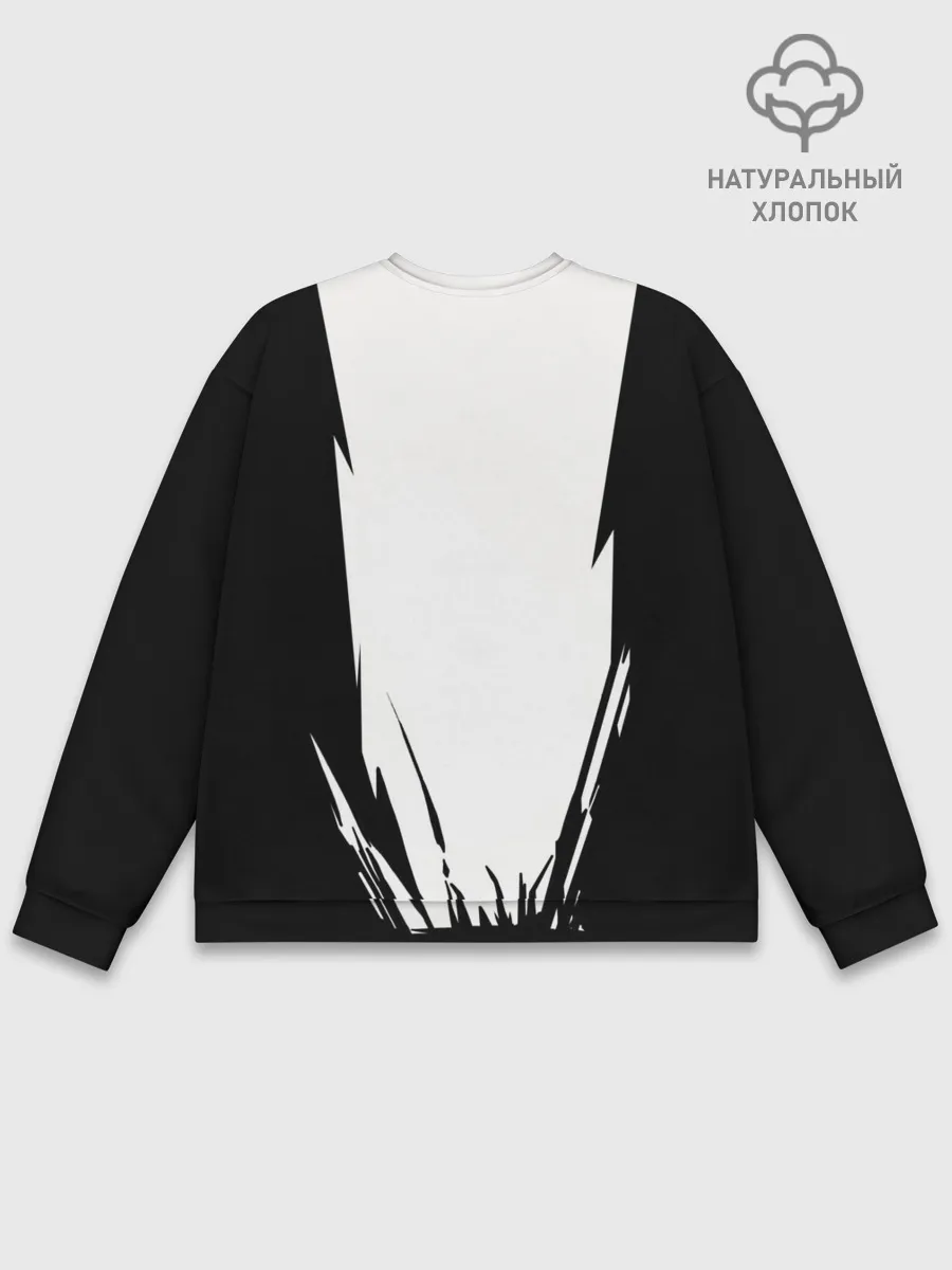 Мужской свитшот базовый / Gess monster