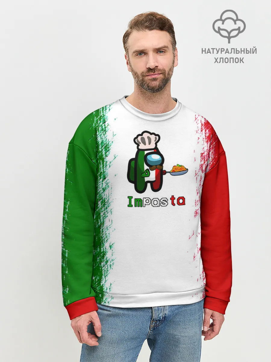 Мужской свитшот базовый / Among Us Impasta