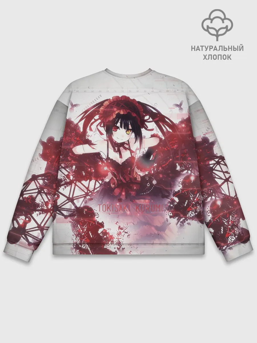 Мужской свитшот базовый / Куруми Токисаки