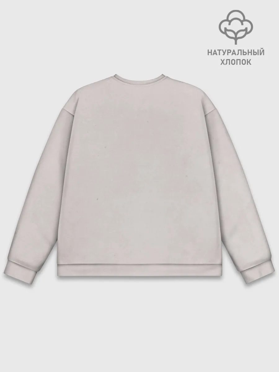 Мужской свитшот базовый / Haikyuu!! Tobio