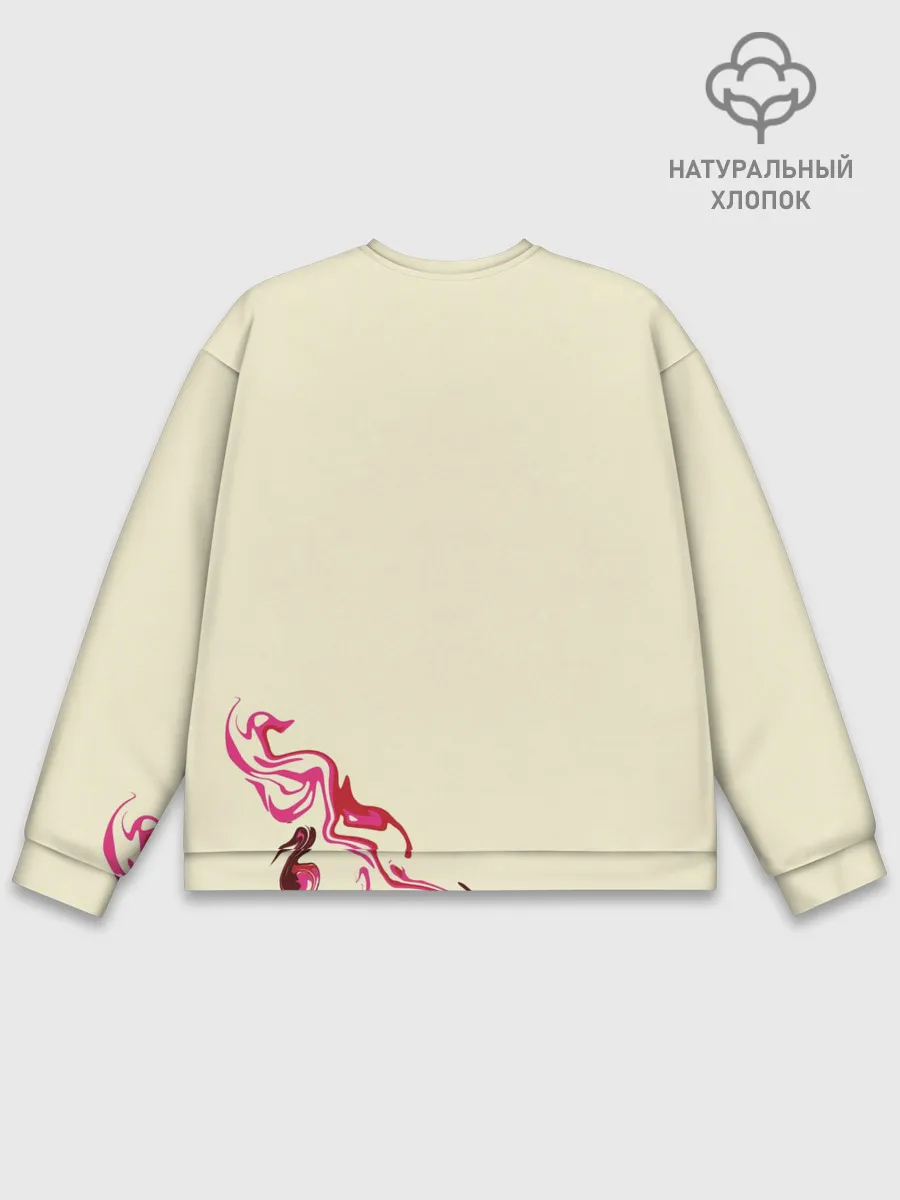 Мужской свитшот базовый / Haikyuu Nekoma