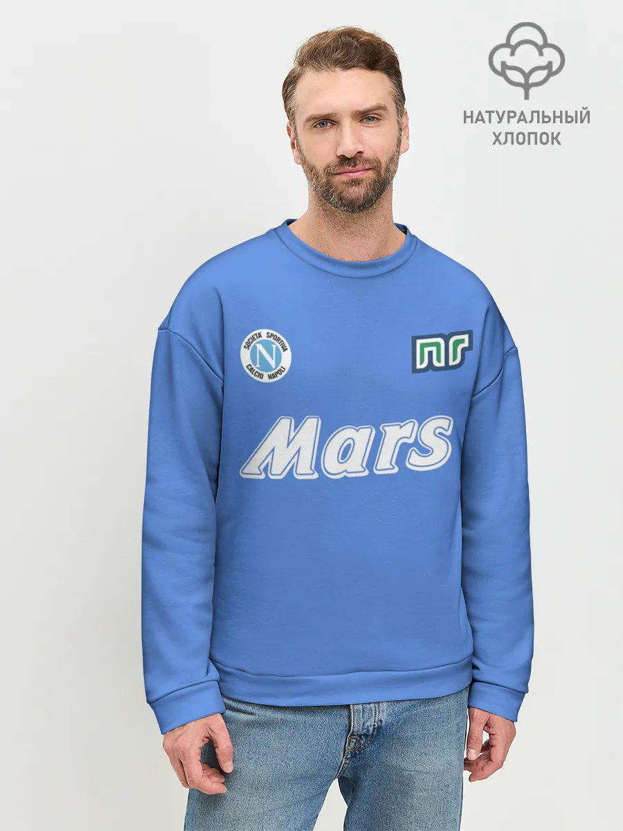 Мужской свитшот базовый / Диего Марадона Наполи