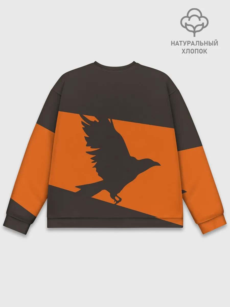 Мужской свитшот базовый / Karasuno оранжевая полоса