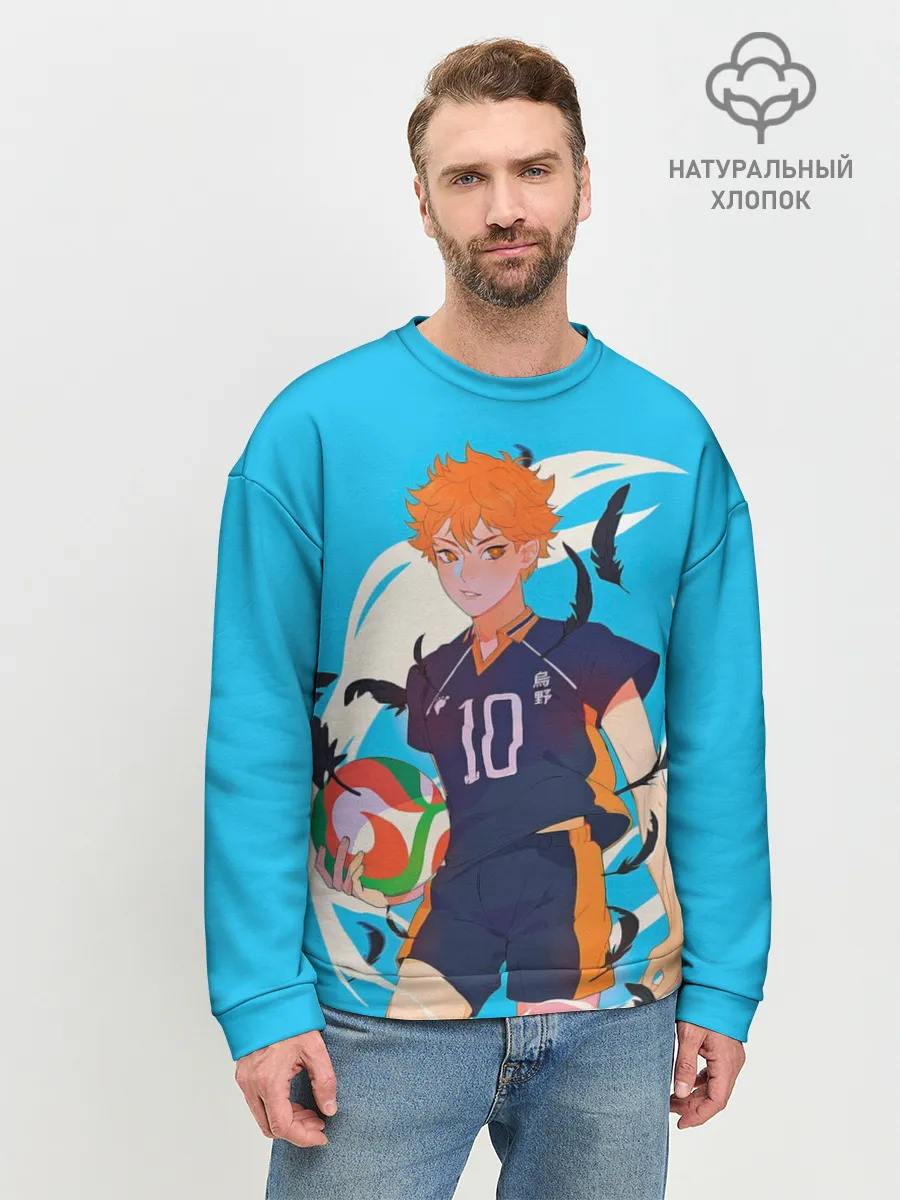 Мужской свитшот базовый / Хината