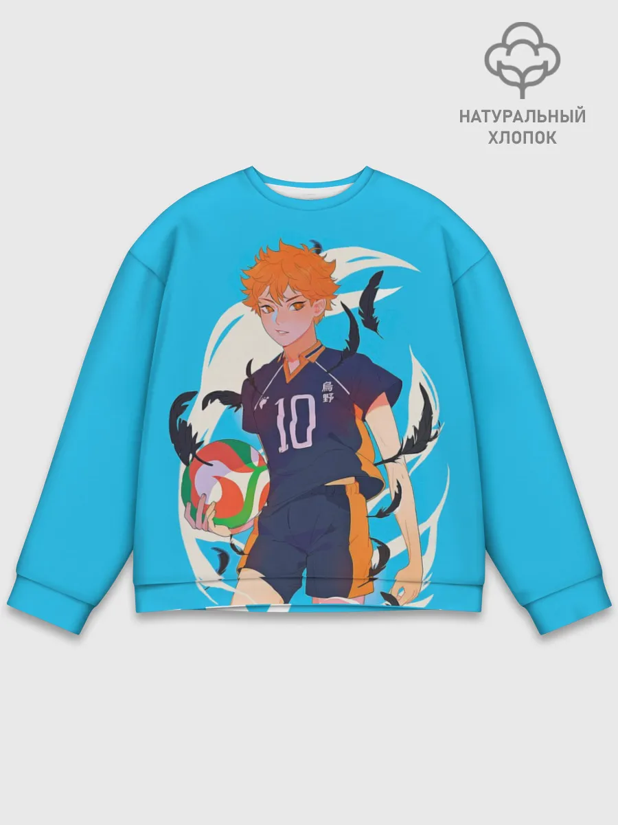 Мужской свитшот базовый / Хината