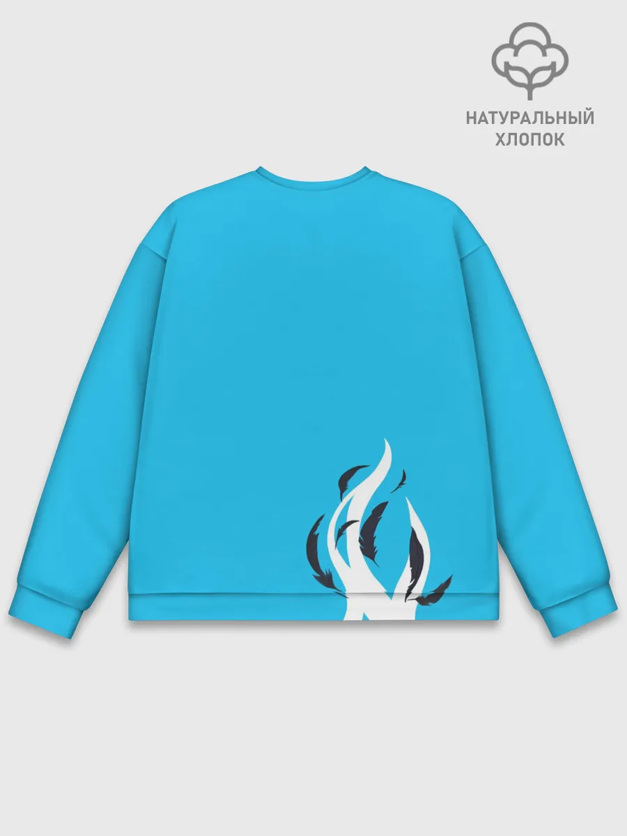 Мужской свитшот базовый / Хината