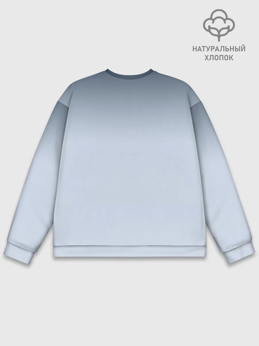 Мужской свитшот базовый / Хината и Тобио