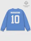 Мужской свитшот базовый / Диего Марадона Наполи Ретро