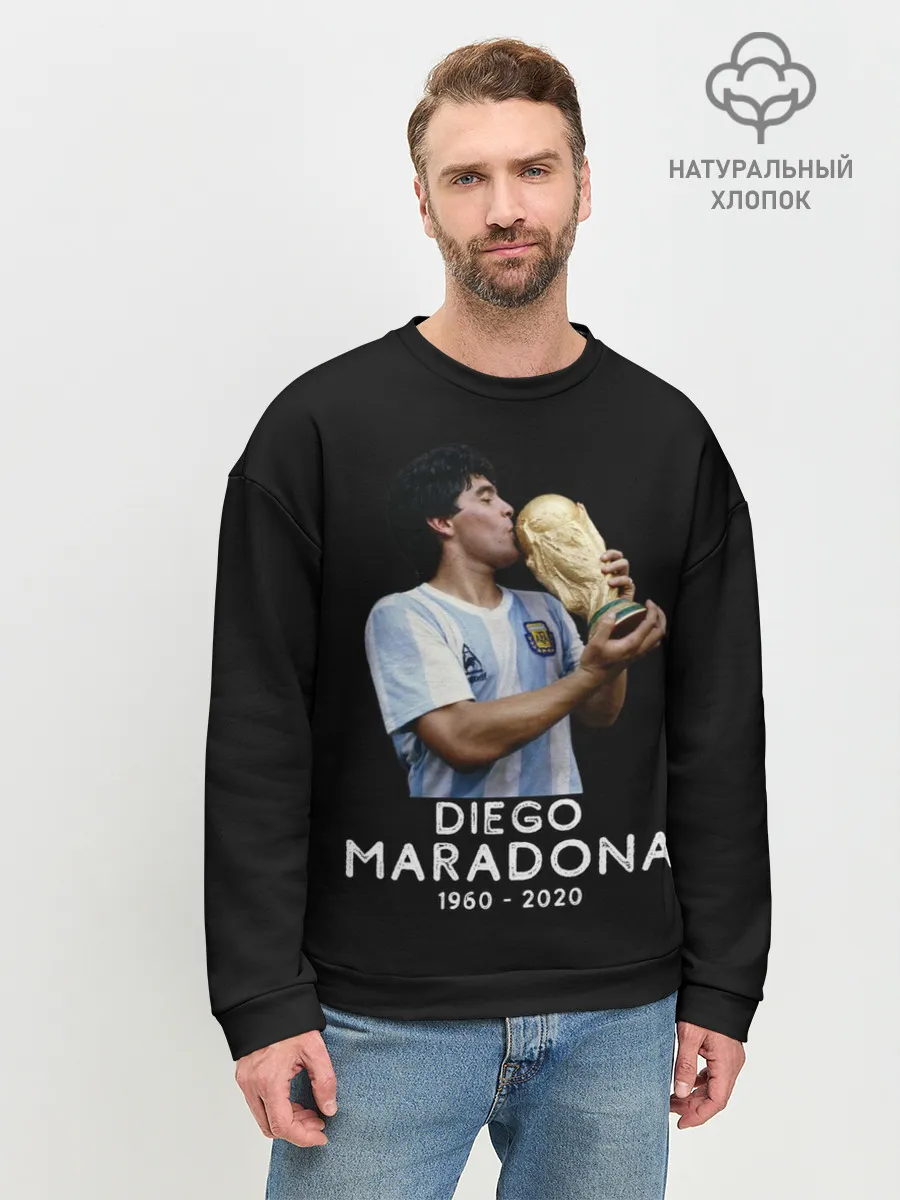 Мужской свитшот базовый / Diego Maradona