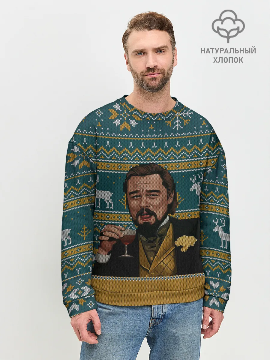 Мужской свитшот базовый / Кэлвин Кэнди