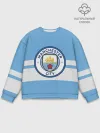 Мужской свитшот базовый / MANCHESTER CITY