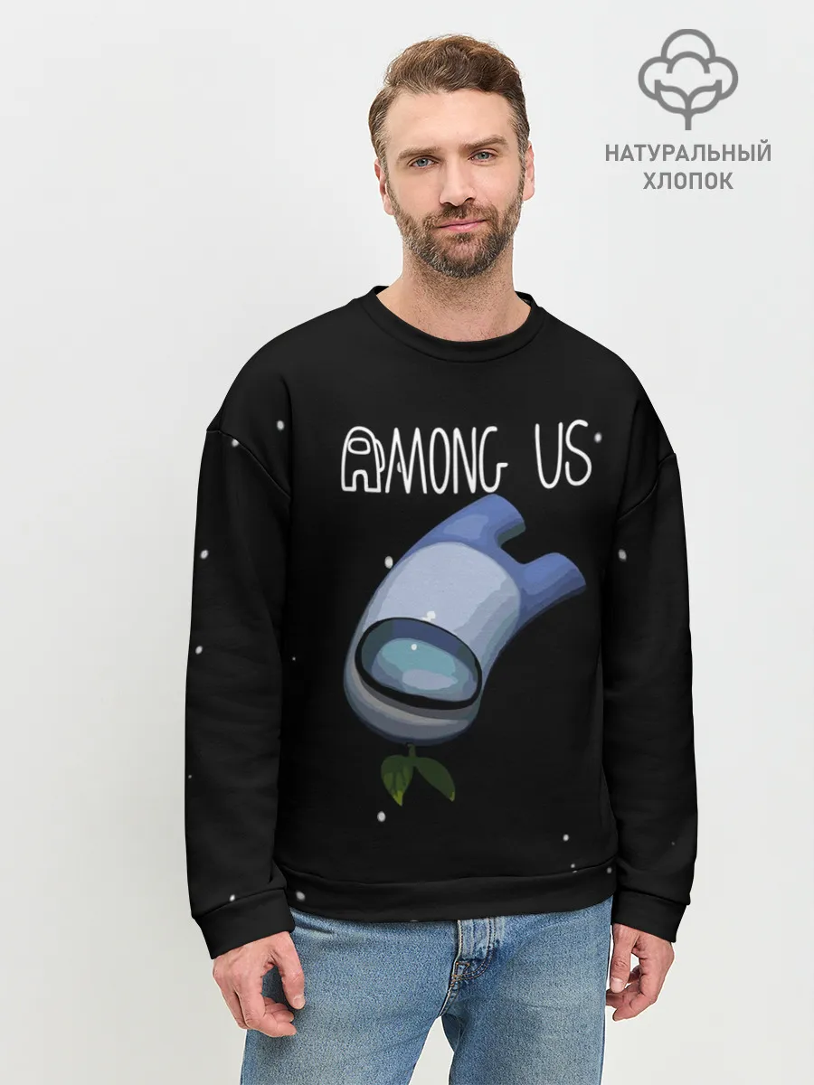 Мужской свитшот базовый / AMONG US