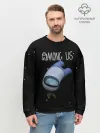 Мужской свитшот базовый / AMONG US