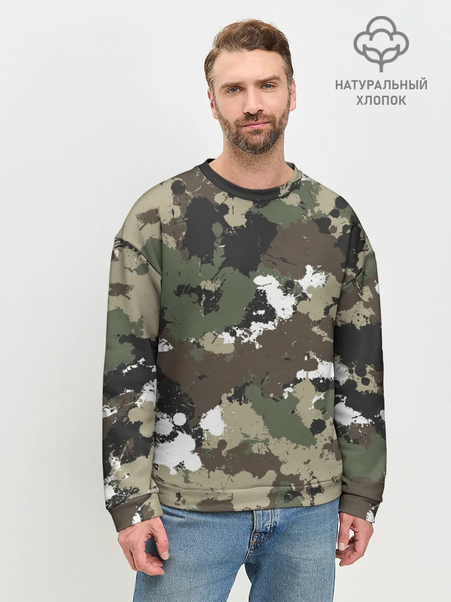 Мужской свитшот базовый / Камуфляж с кляксами