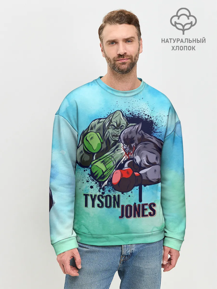 Мужской свитшот базовый / Тайсон против Джонса