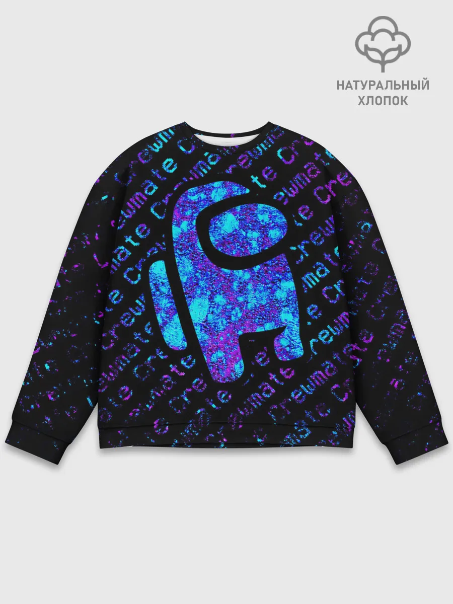 Мужской свитшот базовый / AMONG US - Crewmate