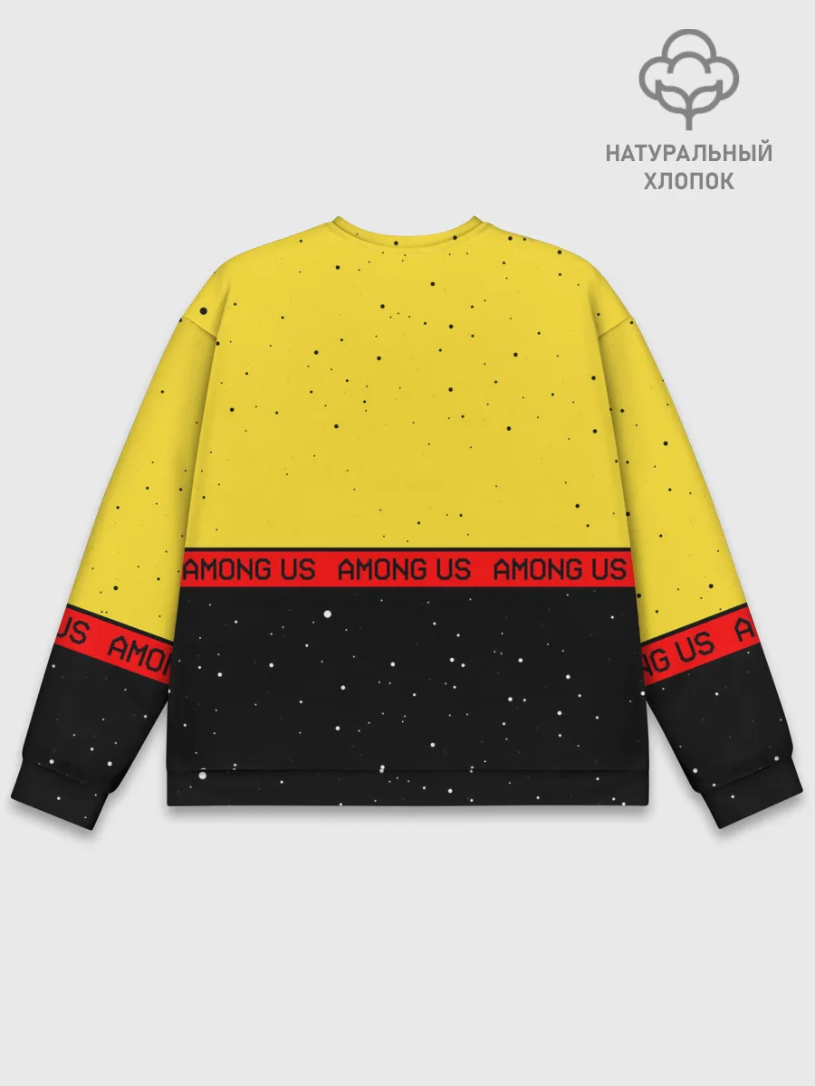 Мужской свитшот базовый / AMONG US / Амонг Ас