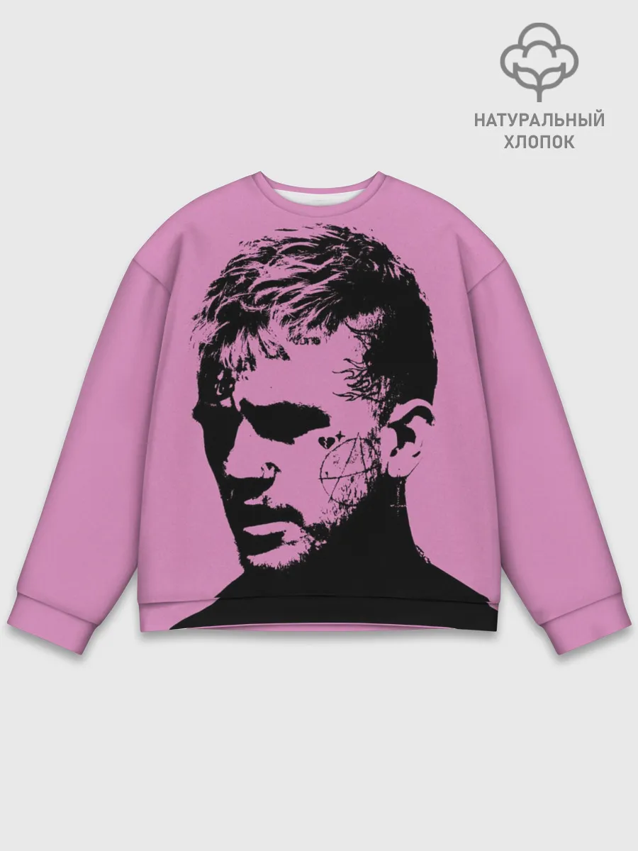 Мужской свитшот базовый / Lil peep