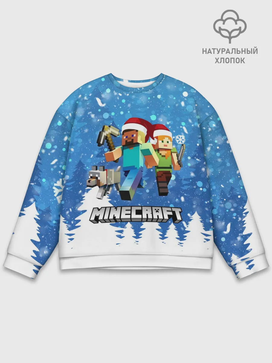 Мужской свитшот базовый / Новогодний Манкрафт