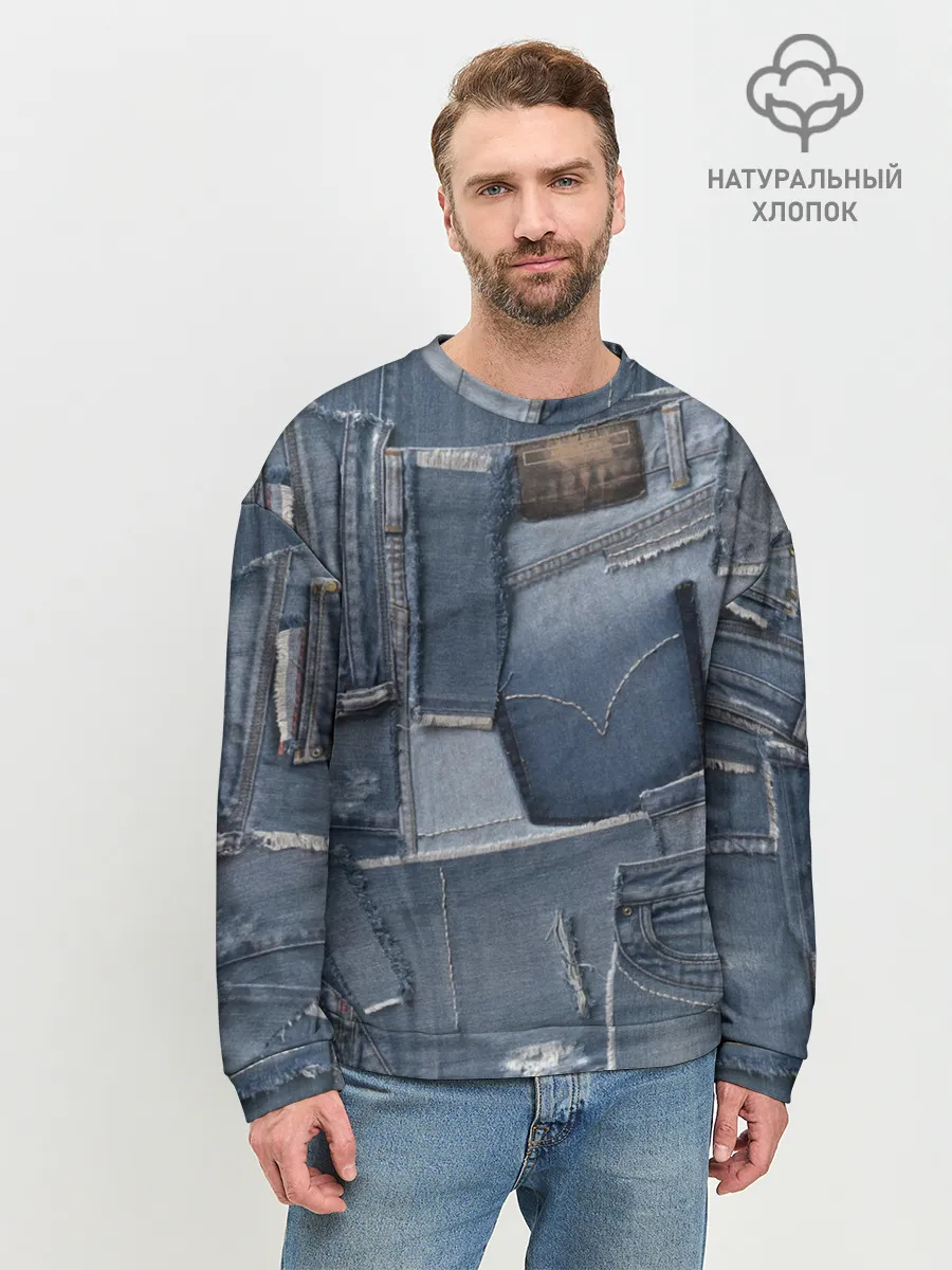 Мужской свитшот базовый / Jeans life