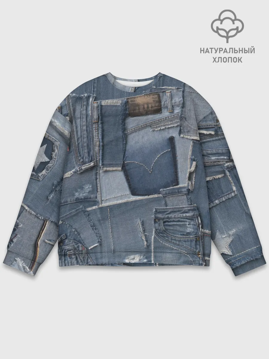 Мужской свитшот базовый / Jeans life